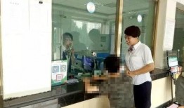 建平农商银行爆料事件最新,揭露金融乱象背后的真相