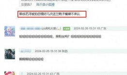 娱乐圈狗仔最新爆料微博,揭秘明星私生活大揭秘！