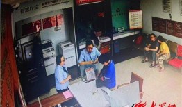 建平农商银行爆料事件最新,揭露金融乱象背后的真相