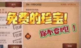 最新珍宝爆料视频大全,揭秘最新热门事件与幕后真相