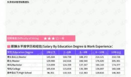 仙桃最新爆料消息新闻报道,揭秘重大新闻事件背后真相