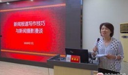 中铁集团爆料新闻最新消息,揭秘重大工程进展与挑战