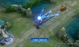 杨戬最新皮肤爆料,杨戬全新皮肤惊艳亮相