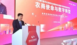 建平农商银行爆料事件最新,揭露金融乱象背后的真相