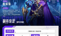 晶核最新爆料徽记,神秘徽记背后的秘密与启示