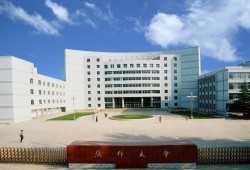 焦作大学爆料事件最新,揭秘校园内幕引发社会关注