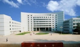 焦作大学爆料事件最新,揭秘校园内幕引发社会关注