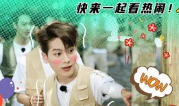 奔跑吧最新一期爆料嘉宾,神秘嘉宾阵容大揭秘！