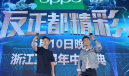 完美13s最新爆料,揭秘神秘功能与升级亮点