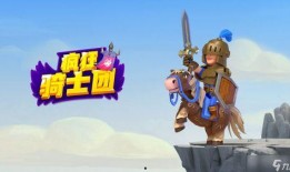 疯狂骑士团新图爆料最新,奇幻世界再掀波澜，神秘势力悄然崛起