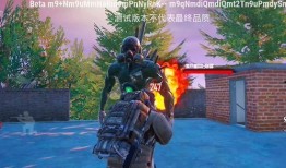 pubgmobile最新爆料西尔贝,西尔贝新装亮相！PUBG Mobile最新爆料揭秘神秘战甲