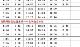 黑悟空爆料时间表最新,揭秘神秘事件背后的真相与悬念