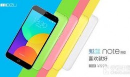 红米平板最新爆料软件下载,软件下载功能全面升级，畅享智能体验