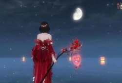 逆水寒时装爆料最新山鬼