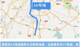 成都地铁站爆料事件最新,揭秘背后真相与公众关注焦点