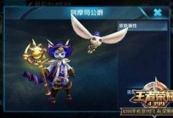 王者最新皮肤爆料6月,华丽盛宴，等你来战！