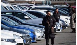 重庆车贩子爆料视频最新,揭秘二手车市场惊人内幕