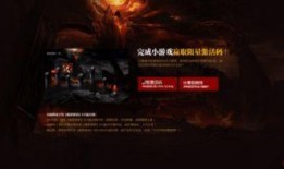 最新黑暗爆料网站在线观看,最新网站在线观看全解析