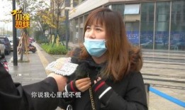 杭州孙女士最新爆料,揭秘事件背后惊人真相