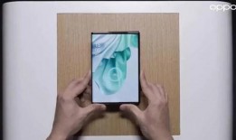 oppo折叠最新爆料,颠覆性设计，引领折叠屏手机新潮流”