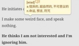 手机quora官网最新版本爆料,功能升级与界面革新亮点抢先看