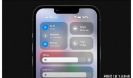 苹果17功能最新爆料,前瞻科技引领未来潮流