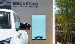 成都客车最新爆料,颠覆性技术革新，引领绿色出行新时代