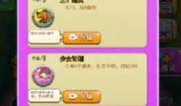 别惹农夫最新爆料视频网,揭秘背后惊人真相！