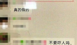 铜仁最新爆料消息疫情,揭秘病毒传播轨迹与防控措施