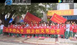 德庆最新爆料新闻,揭秘神秘事件背后真相