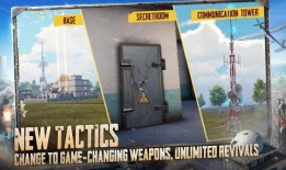 pubgmobile最新爆料西尔贝,西尔贝新装亮相！PUBG Mobile最新爆料揭秘神秘战甲