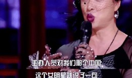 最新外国男明星爆料新闻,爆！外国男明星揭露娱乐圈惊人内幕