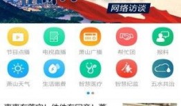 全球突发事件最新爆料新闻,新冠疫情新变种引发全球关注，多国紧急应对