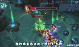 王者王昭君爆料视频最新,神秘技能觉醒，王者峡谷风云再起！