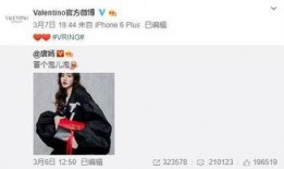 石非凡最新爆料,揭秘娱乐圈惊天秘密！