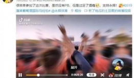 马兹拉爆料视频大全最新,揭秘娱乐圈不为人知的秘密